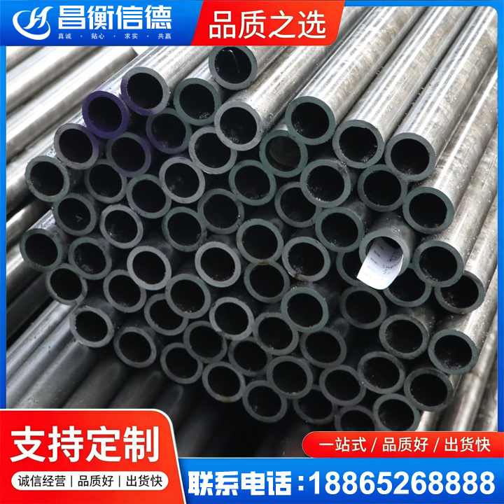 鄄城20cr精密钢管
